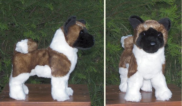 Douglas Kita AKITA Plush Dog 16" Stuffed Animal Standing Plush Nose to heel 