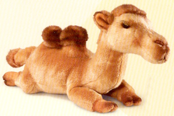Russ Berrie Yomiko Classic Stuffed Plush Camel