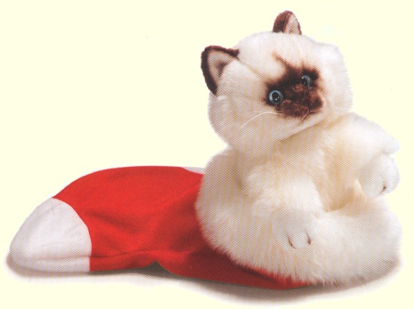 Russ Berrie Holiday Siamese Kitten