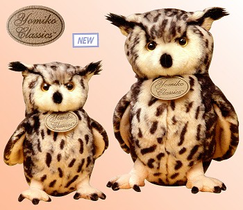 Stuffed Plush Owl from Stuffed Ark