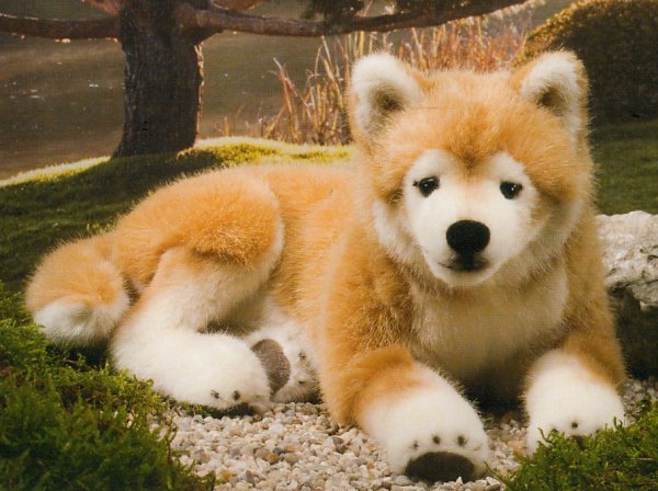 Kosen Stuffed Plush Shiba Inu