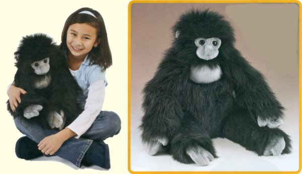 Wildlife Artists Plush Siamang