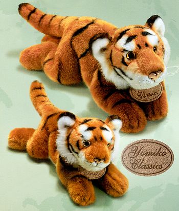 Yomiko Classic Jungle Tiger  10" Stuffed Animal by Russ Berrie Brand new 