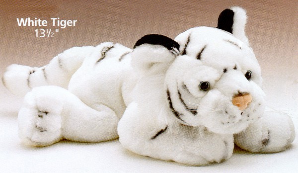 white tiger cub stuffed animal